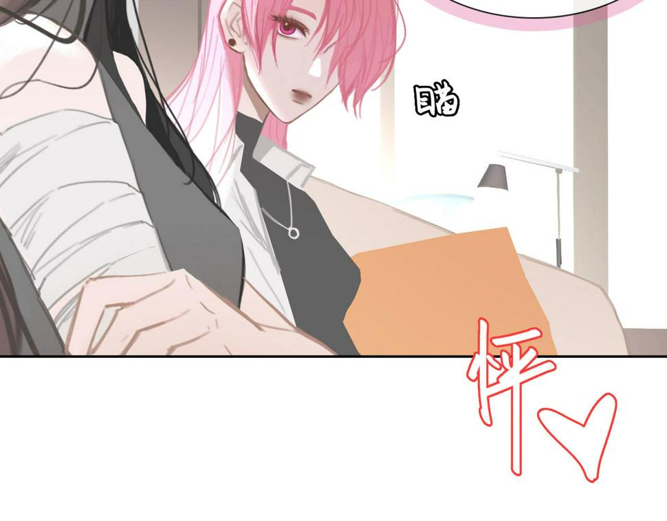 015——和好吧27