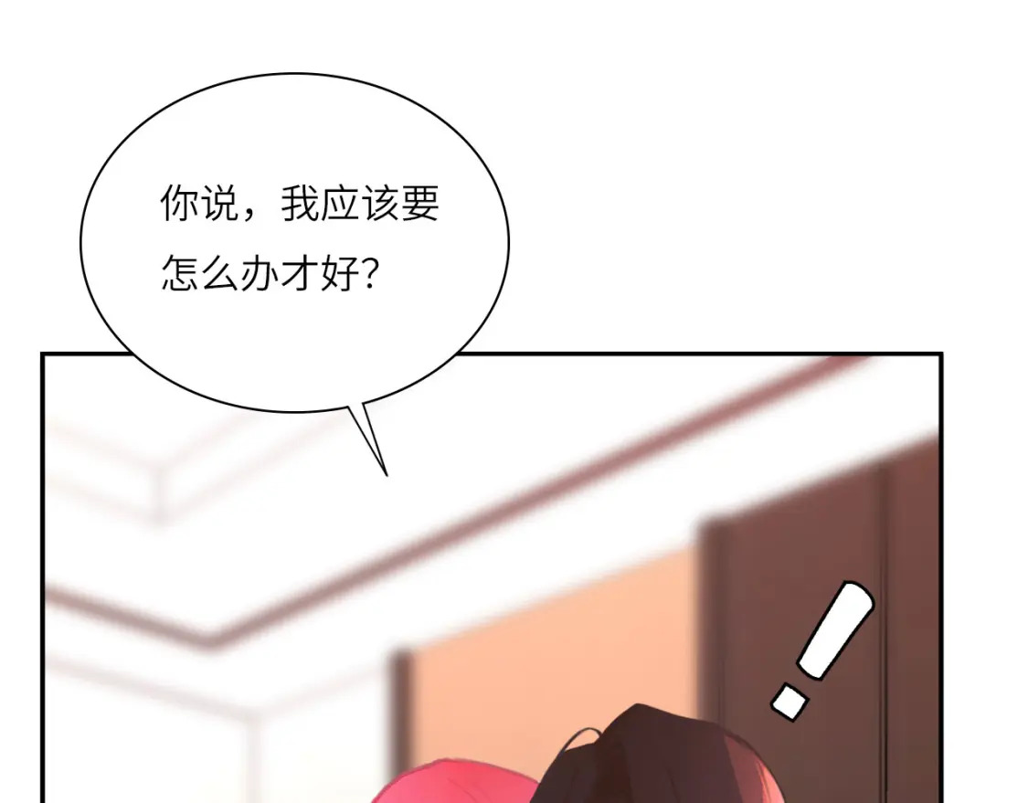 019——私人辅导41
