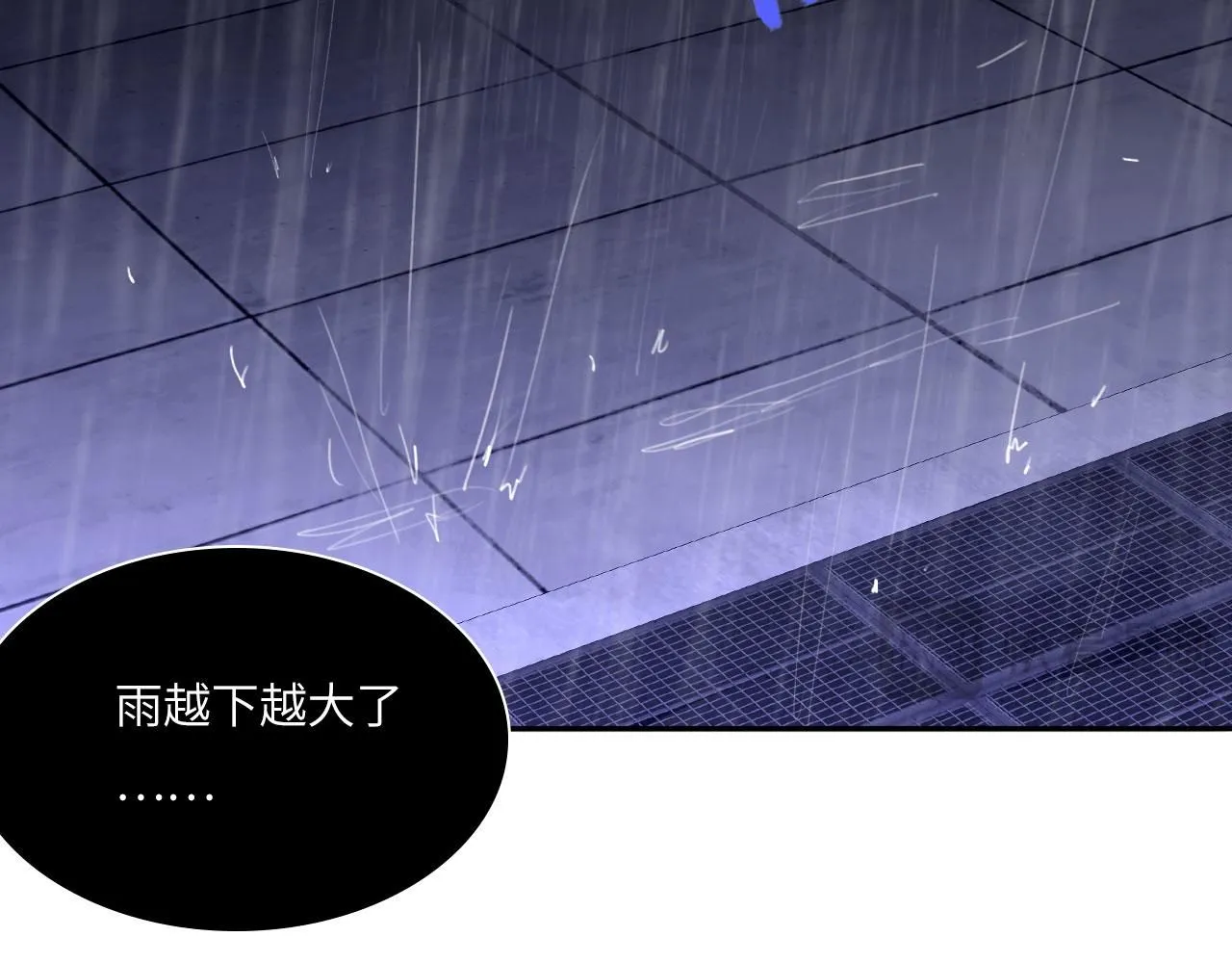025——等待60