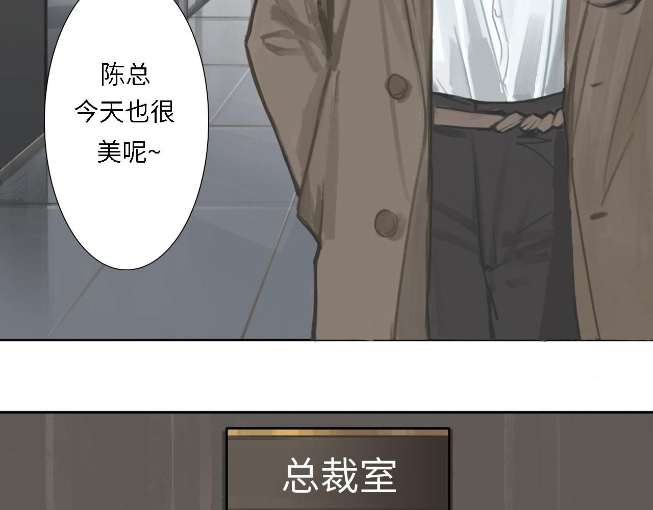 001——序章：上7