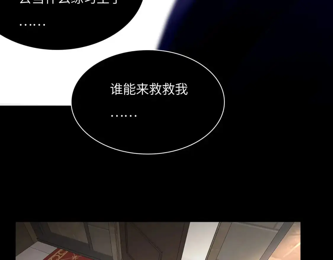 029——邀请37