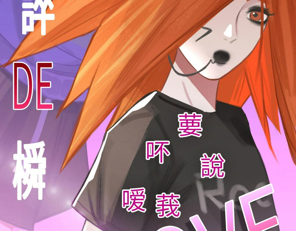 016——奇怪的危机感30