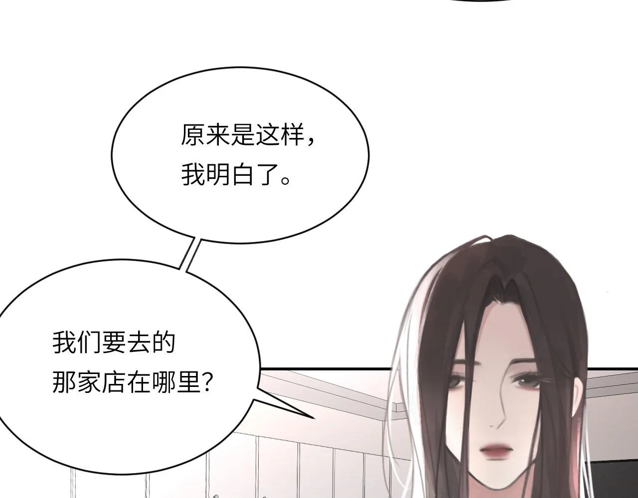 020——给我你的53
