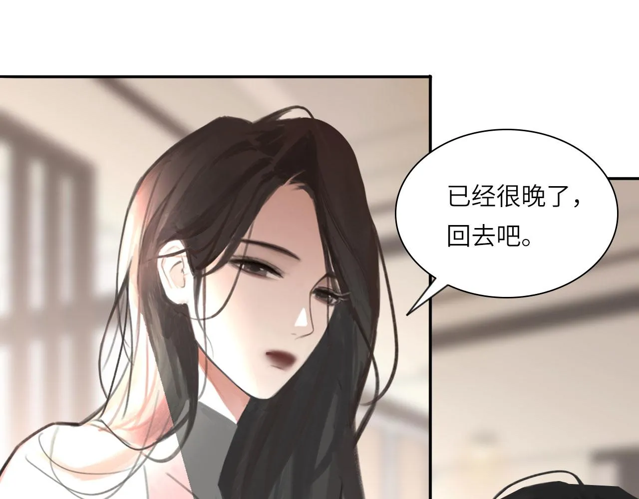 017——炒cp而已19