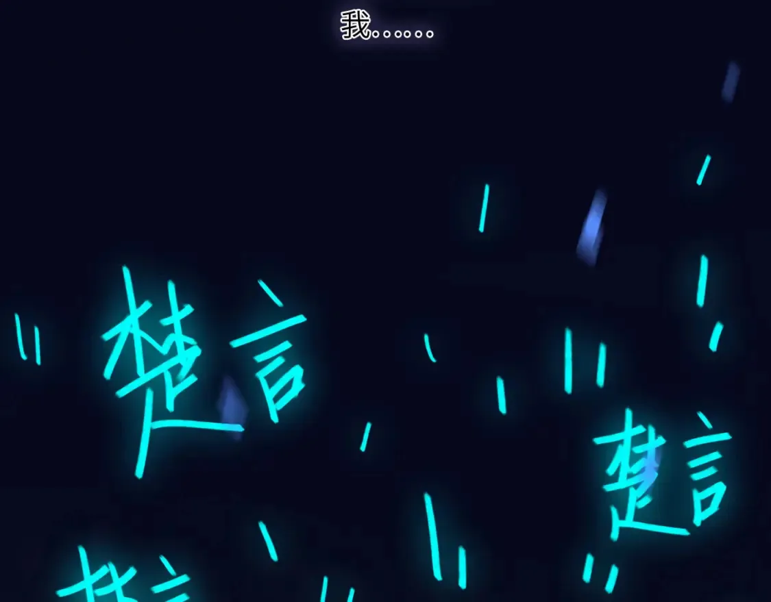 032——最难忘的事32