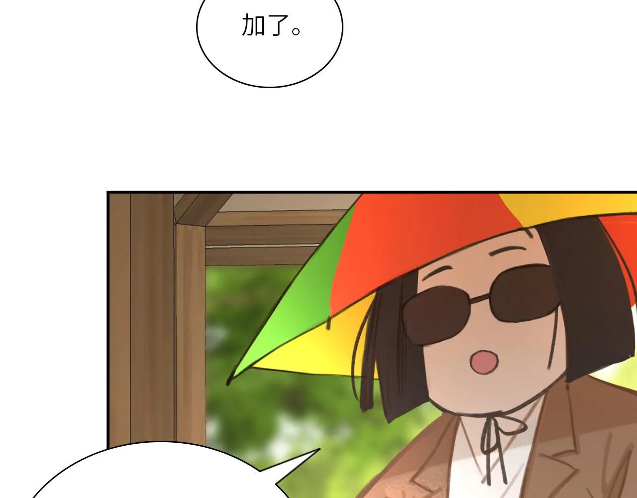 017——炒cp而已64