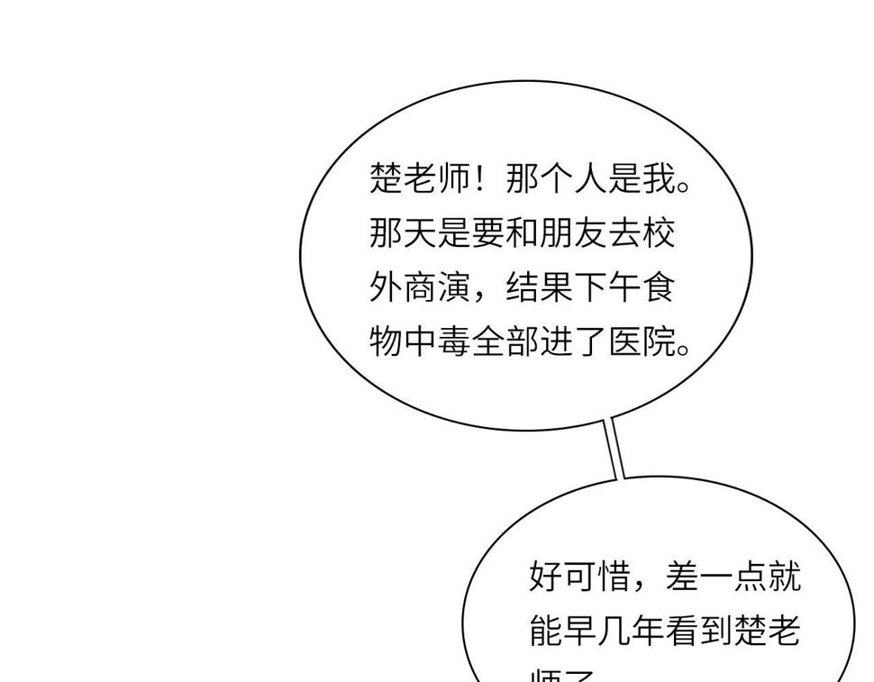 016——奇怪的危机感51