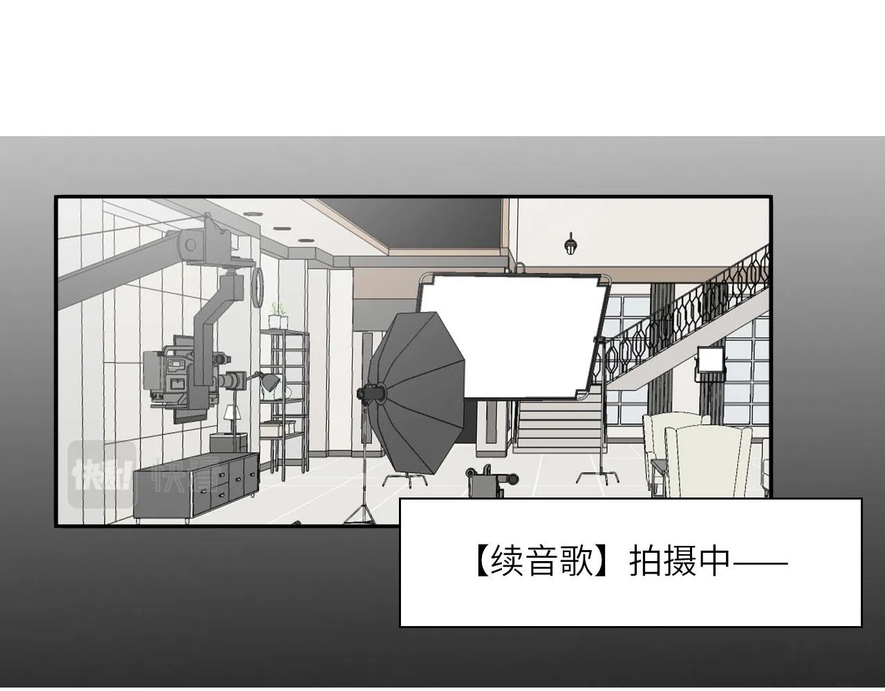 018——什么叫勾搭46