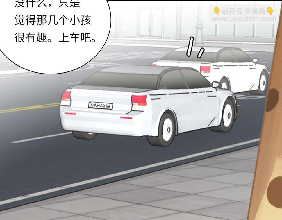 016——奇怪的危机感45