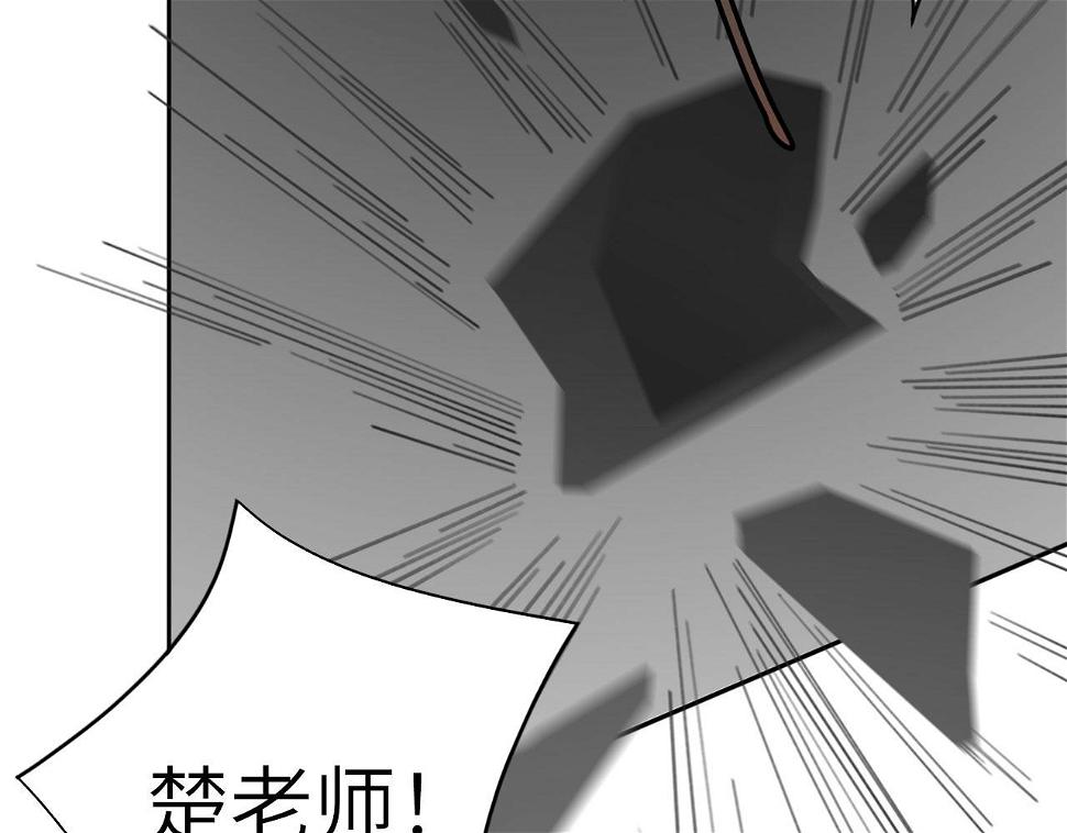 014——受伤31