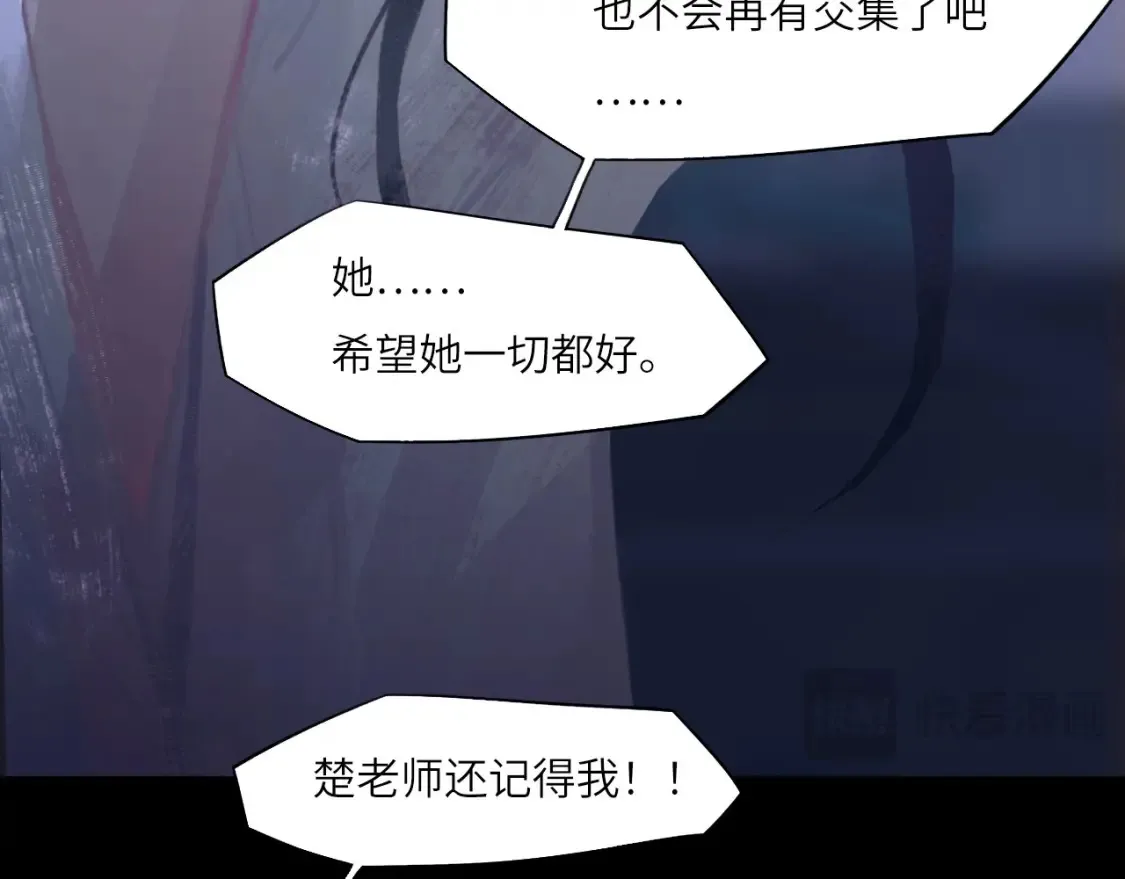 032——最难忘的事90