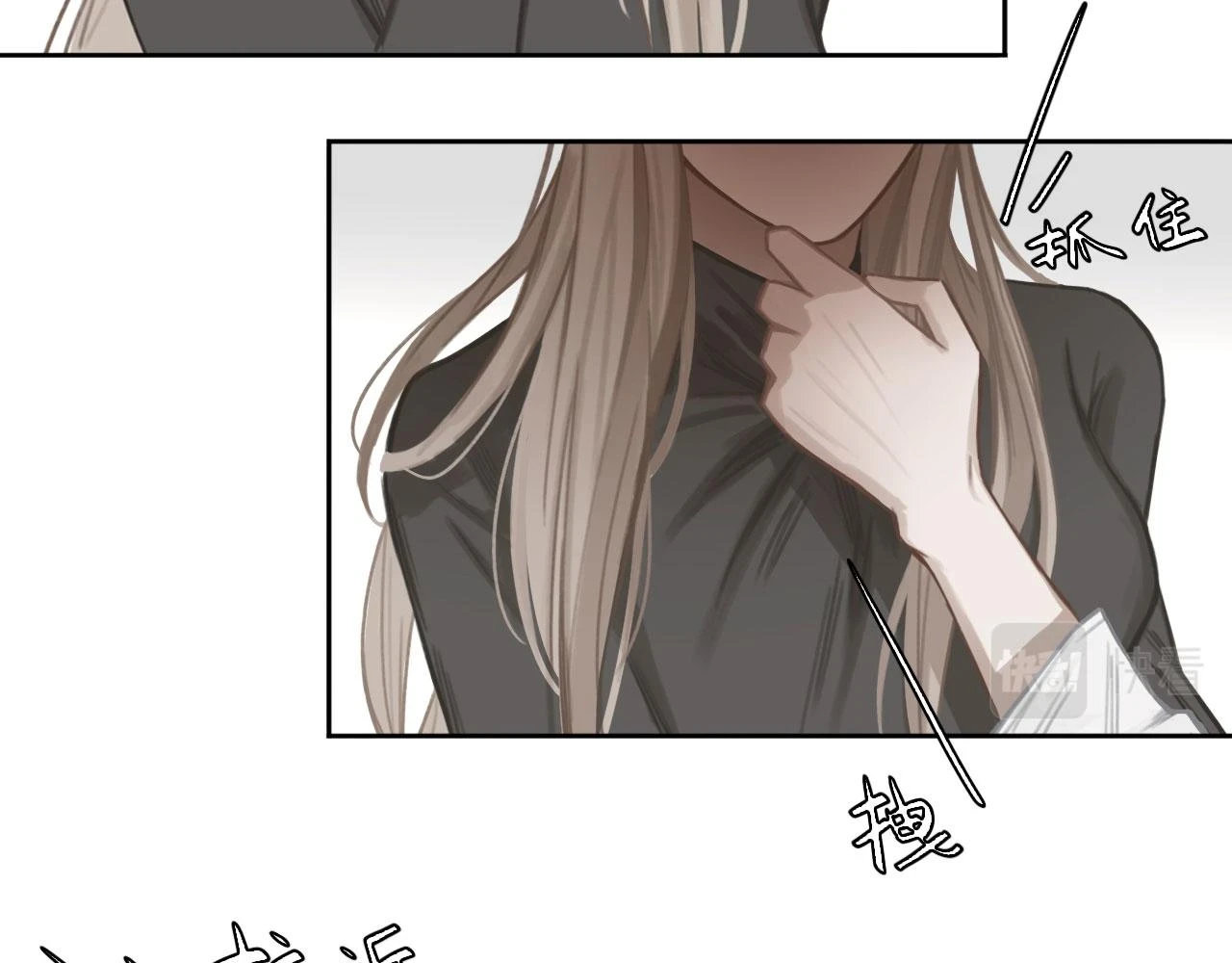 013——停电41