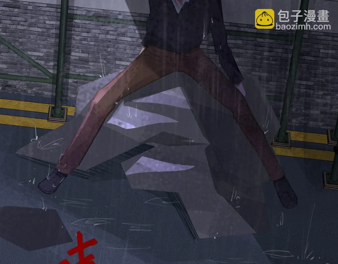 024——雨102