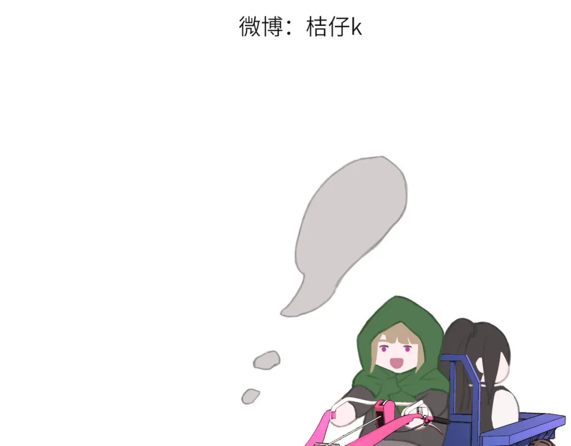 019——私人辅导88