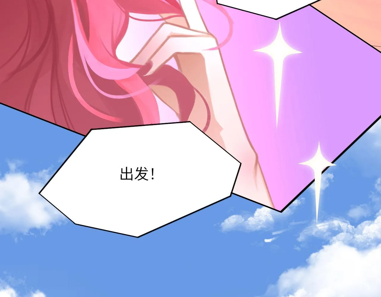 020——给我你的9