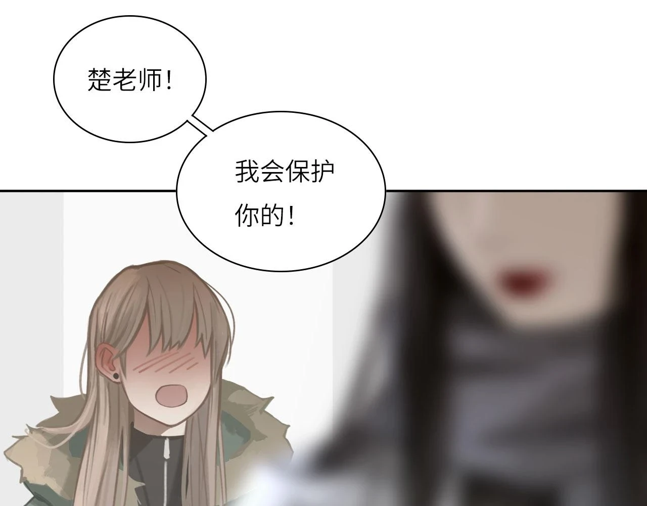 013——停电13