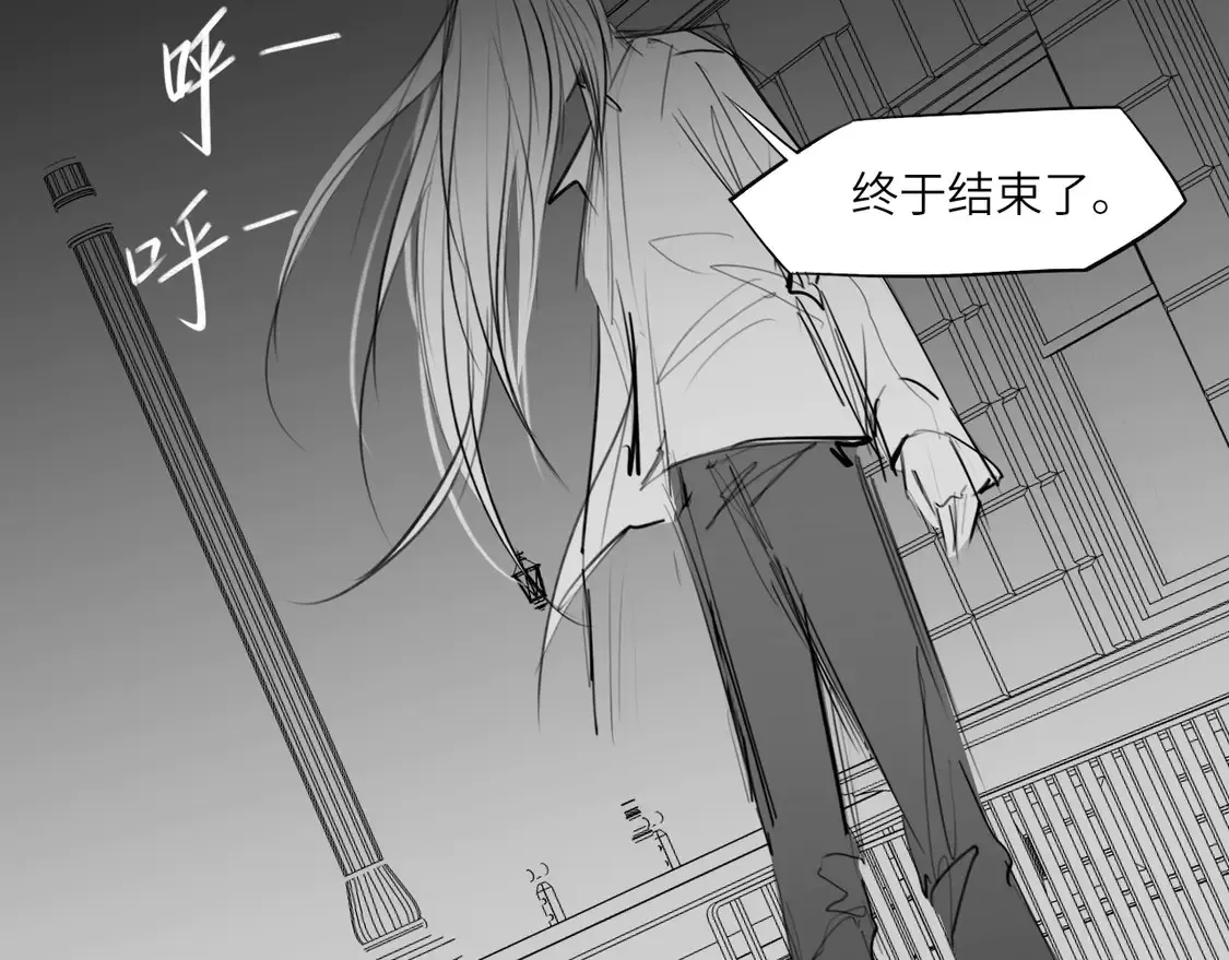 番外：偏执感（下下）【完】56