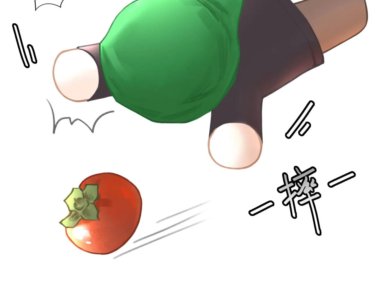 017——炒cp而已77