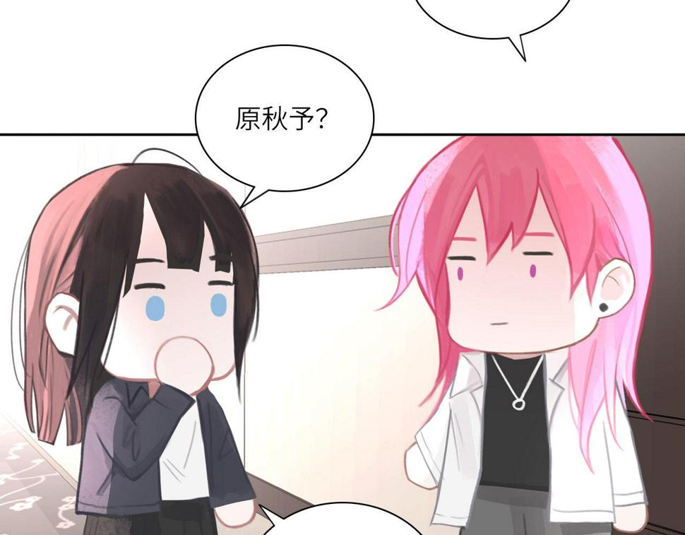 016——奇怪的危机感63
