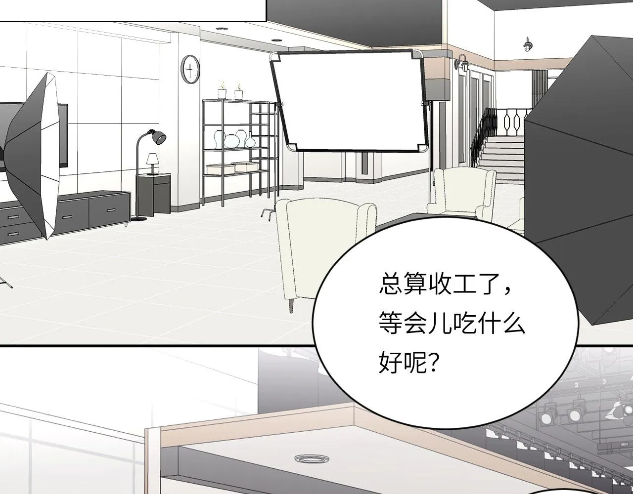 020——给我你的34
