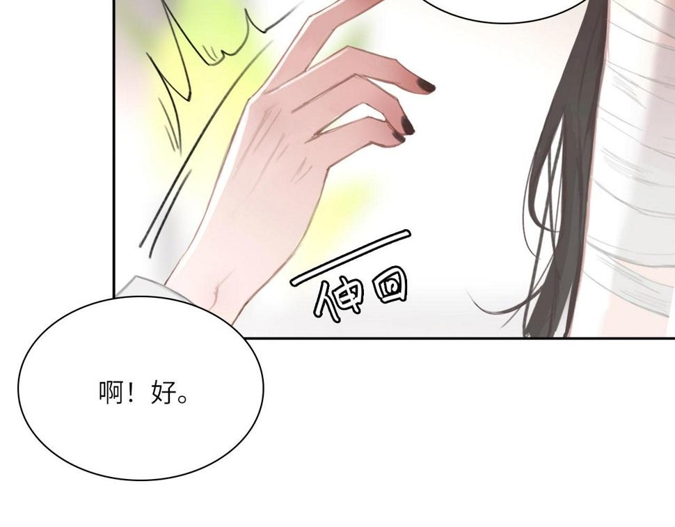 015——和好吧24