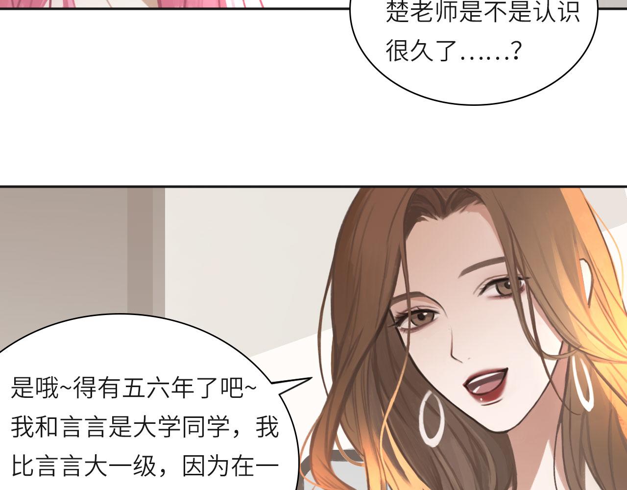 011——晚餐16