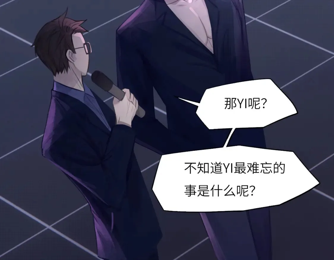 032——最难忘的事94