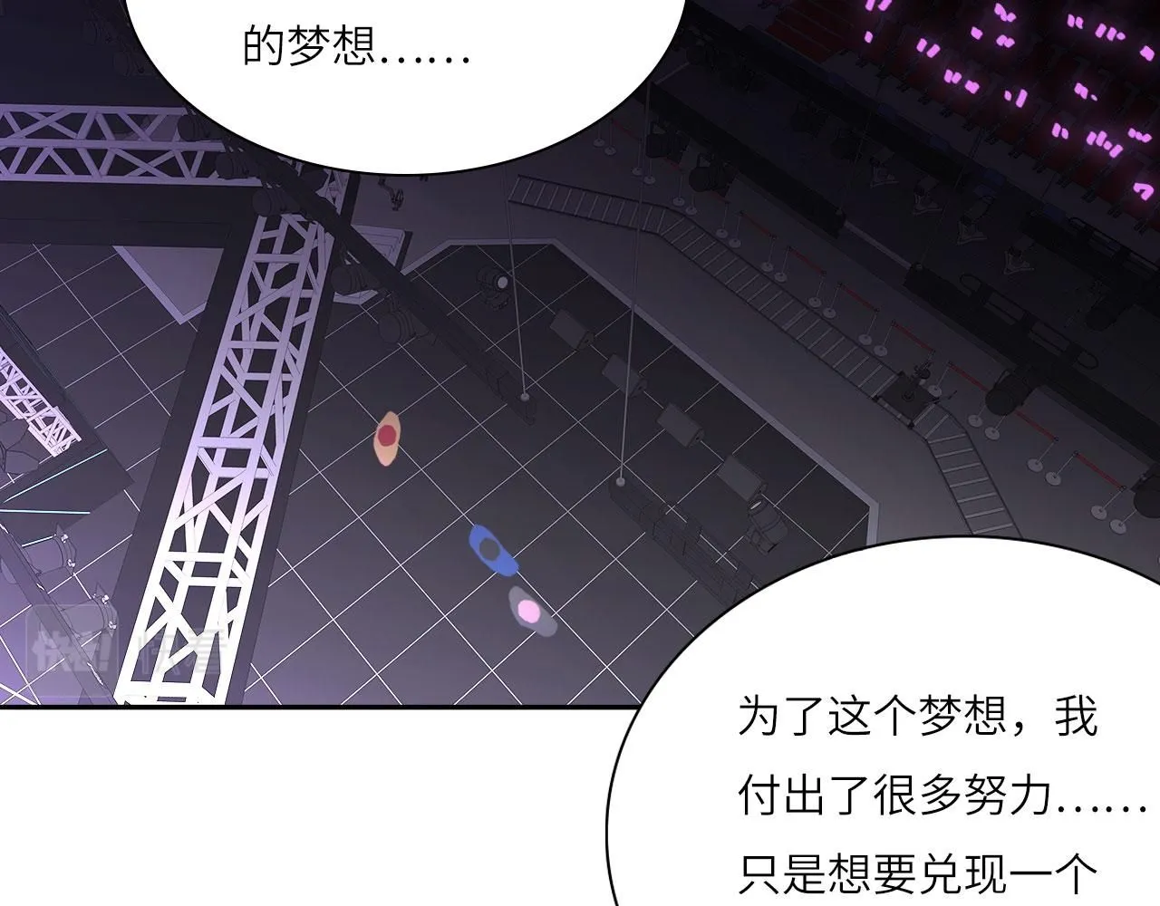 022——真的没在谈吗？26