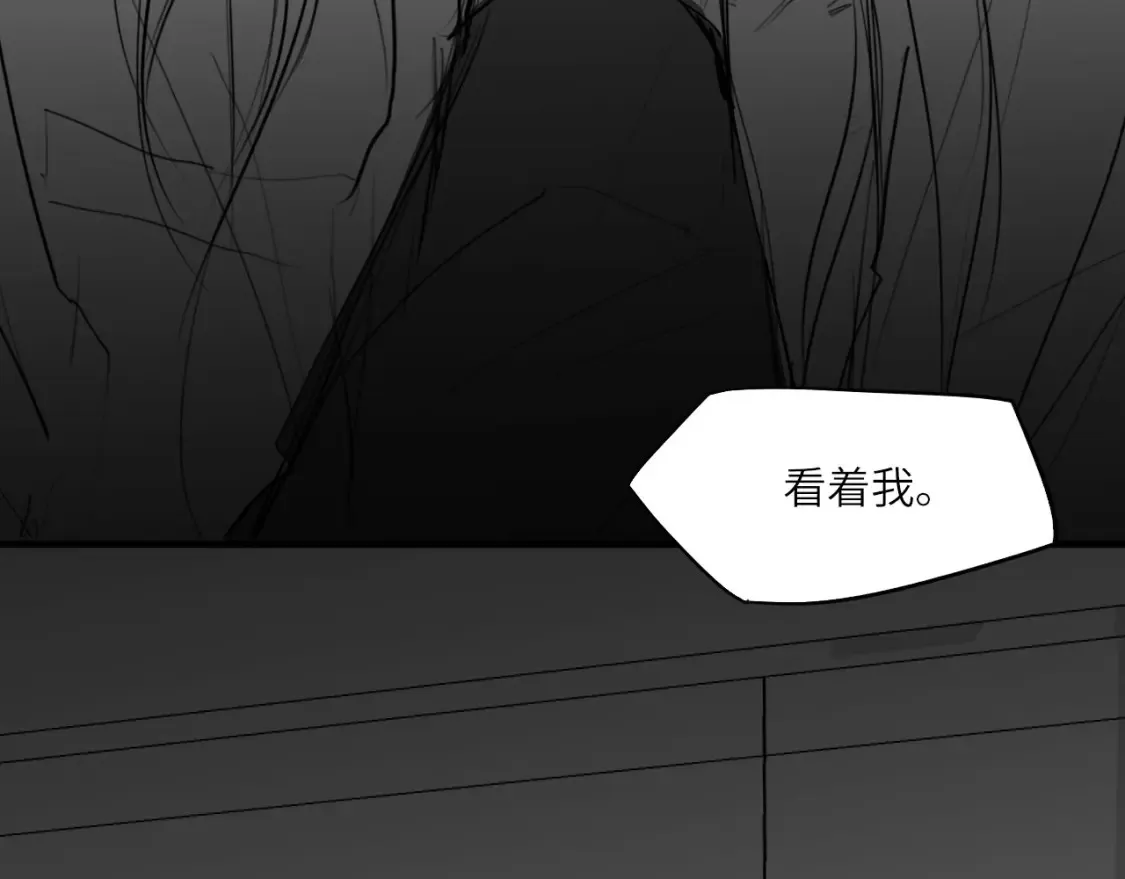 番外：偏执感（中中中）11