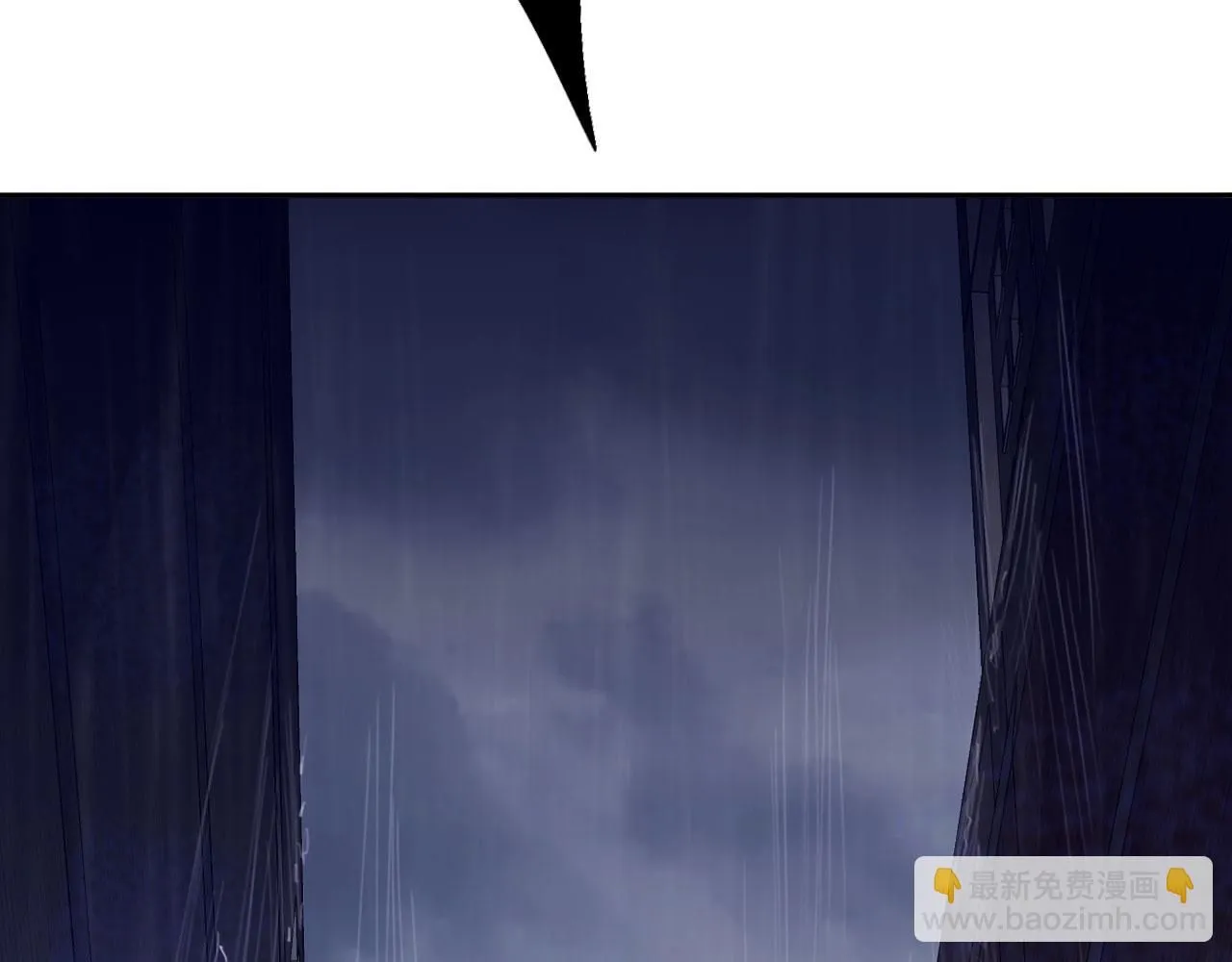024——雨33