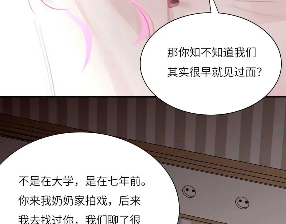 031——新的难题37