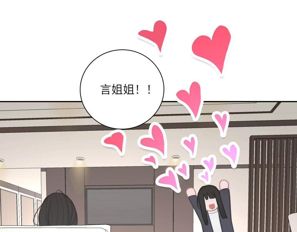 016——奇怪的危机感68