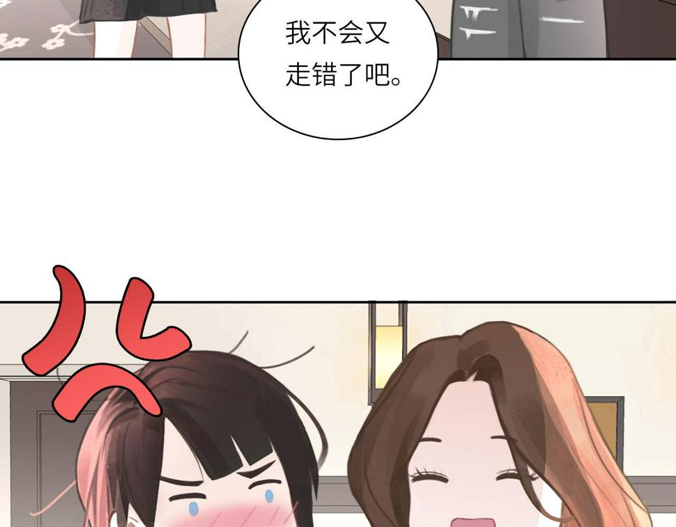 016——奇怪的危机感64