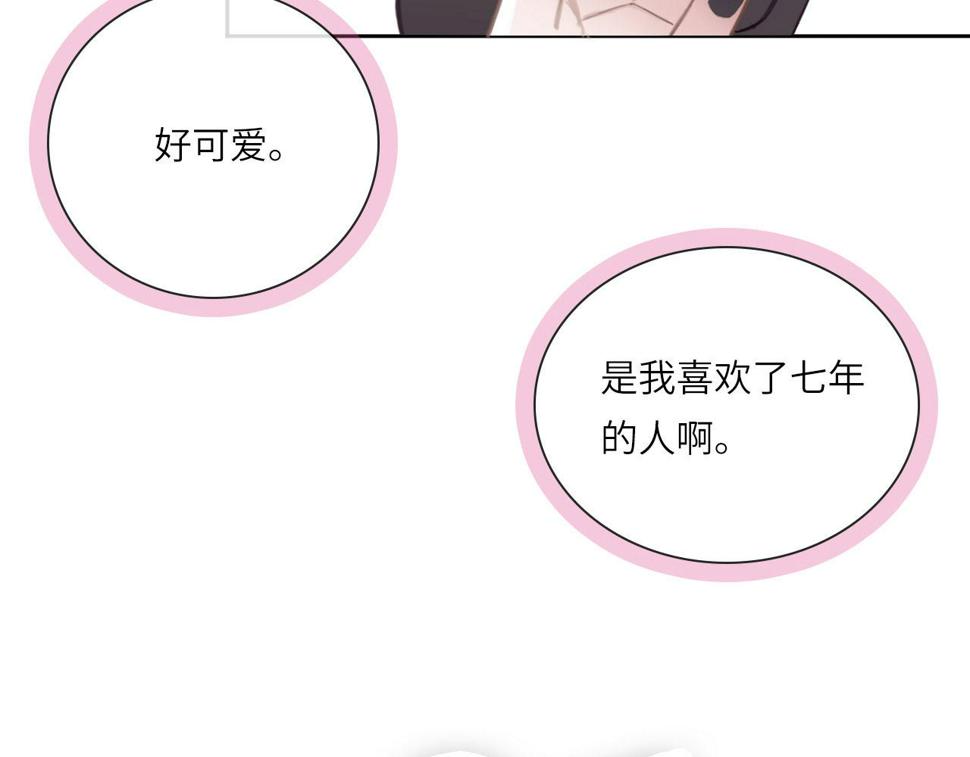 015——和好吧46