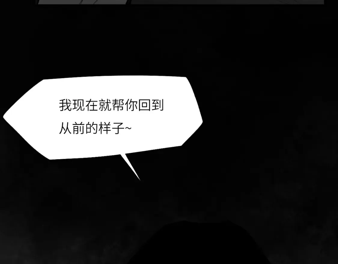 番外：偏执感（中中中）60