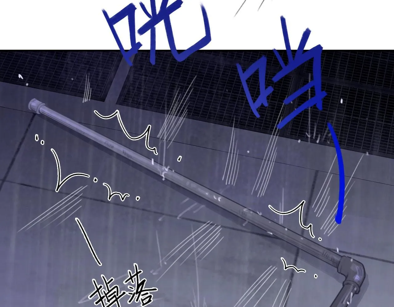 024——雨65