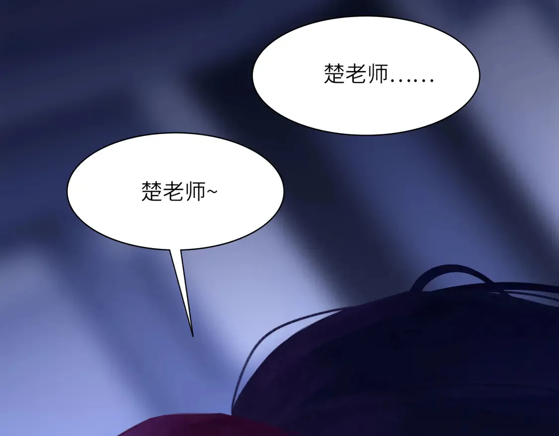 035——片刻清醒56