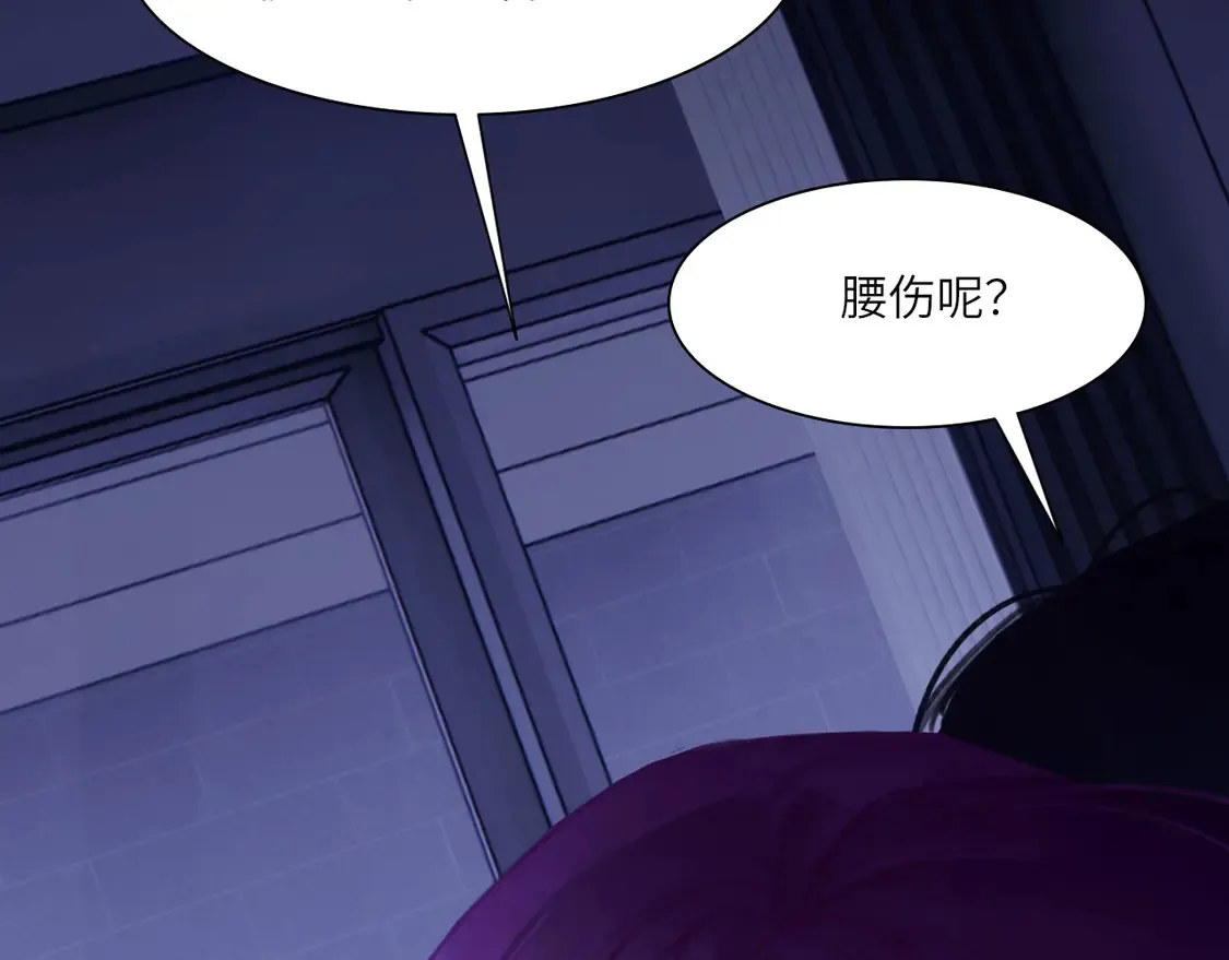 035——片刻清醒66