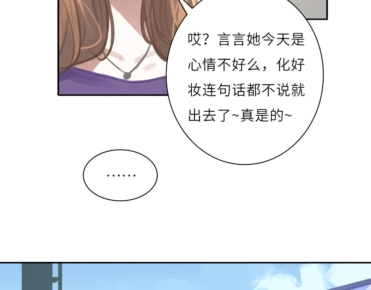 009——正式开拍14