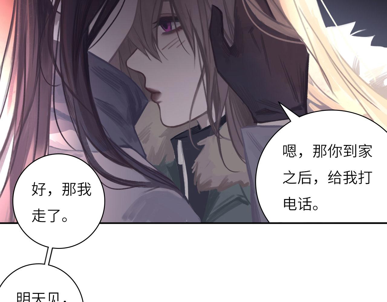 012——暗处的人6