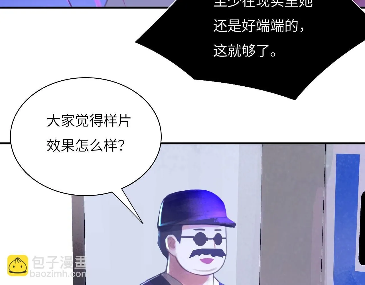 023——血33