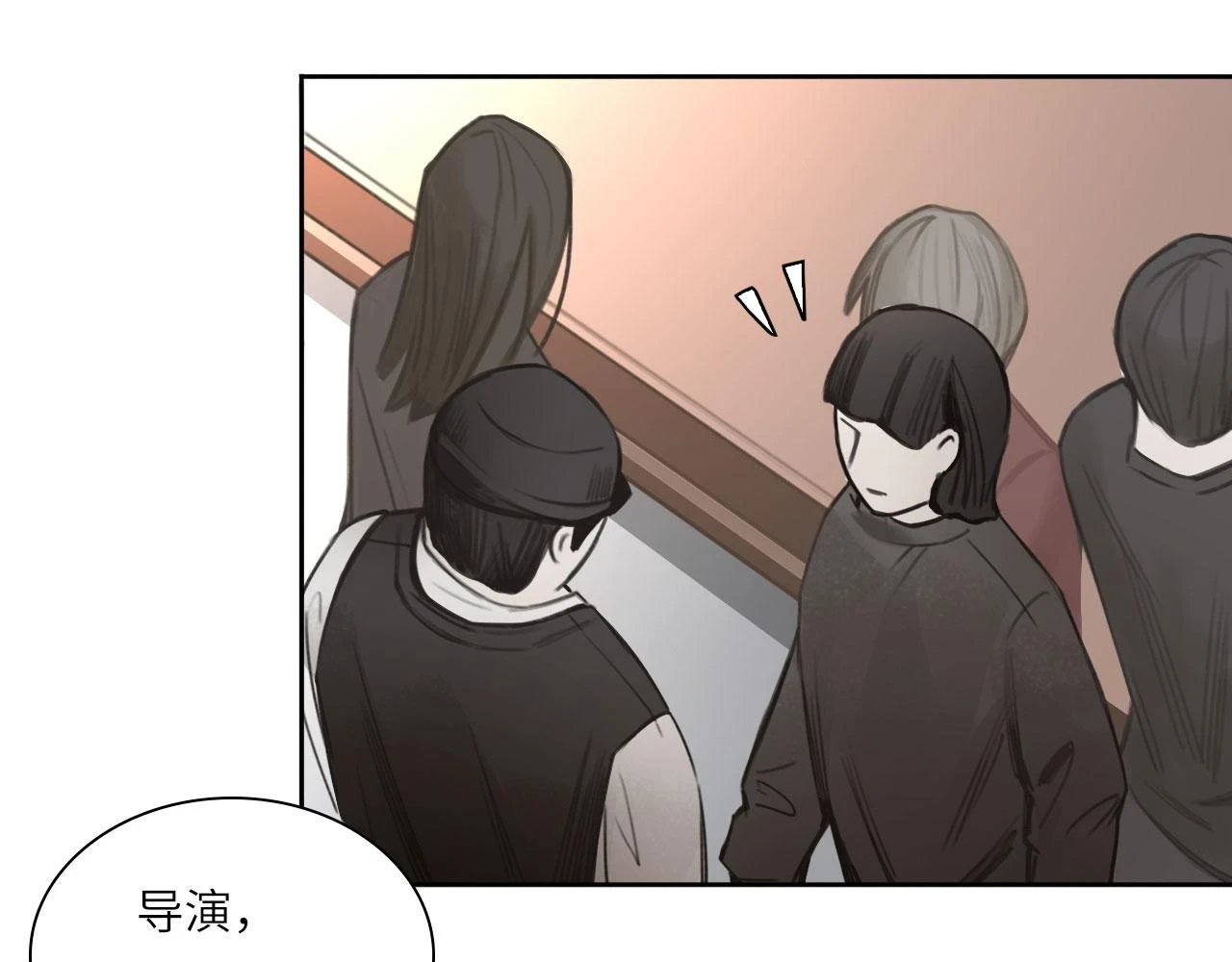 013——停电54