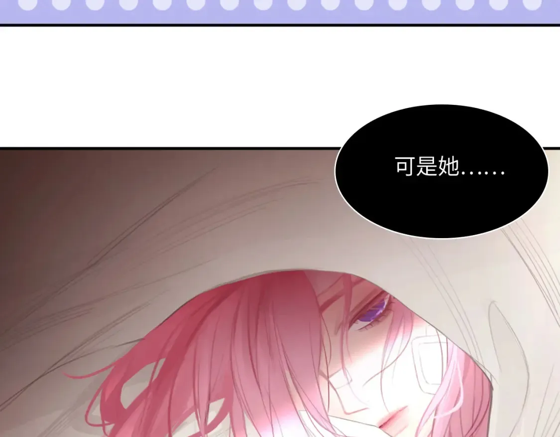 031——新的难题88