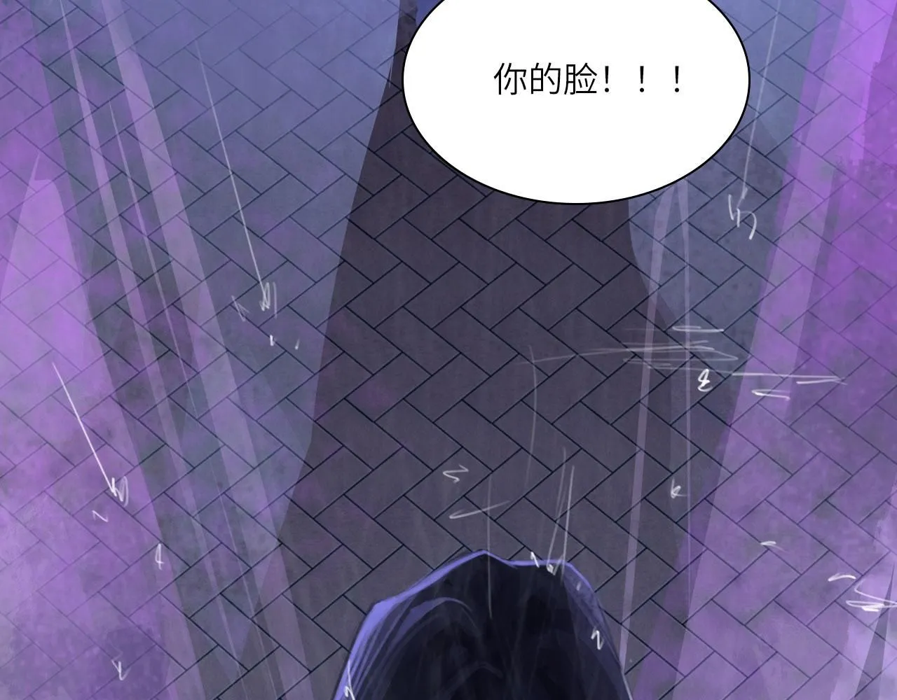 023——血15