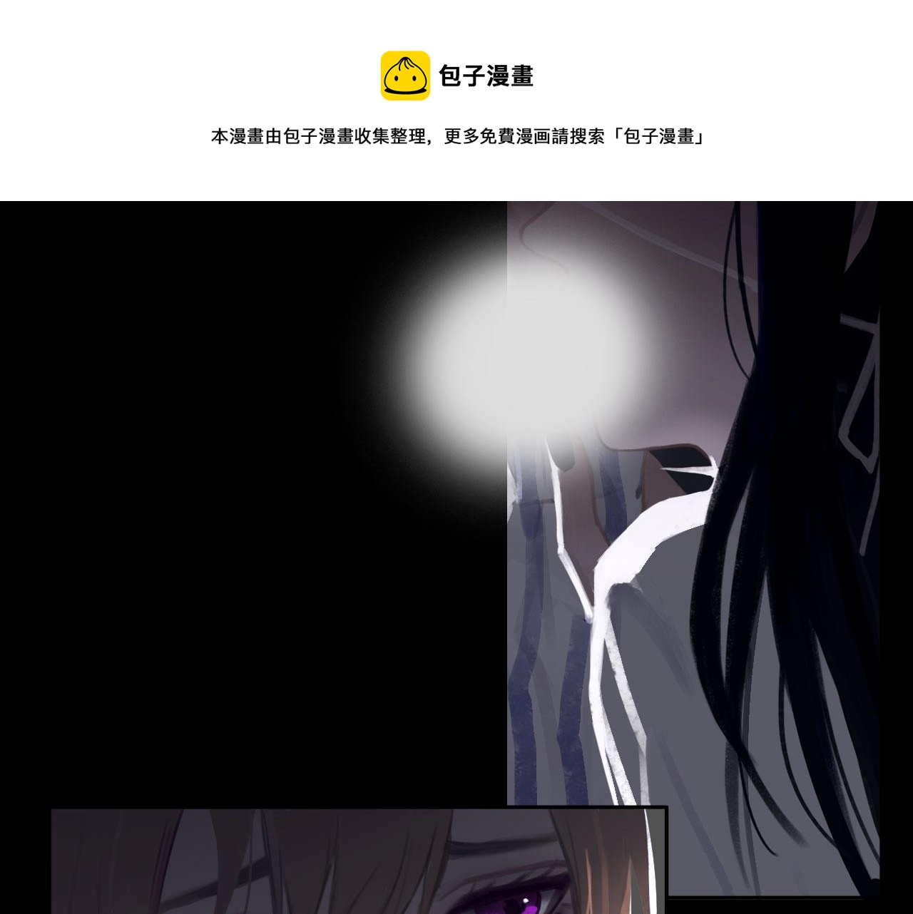 009——正式开拍49