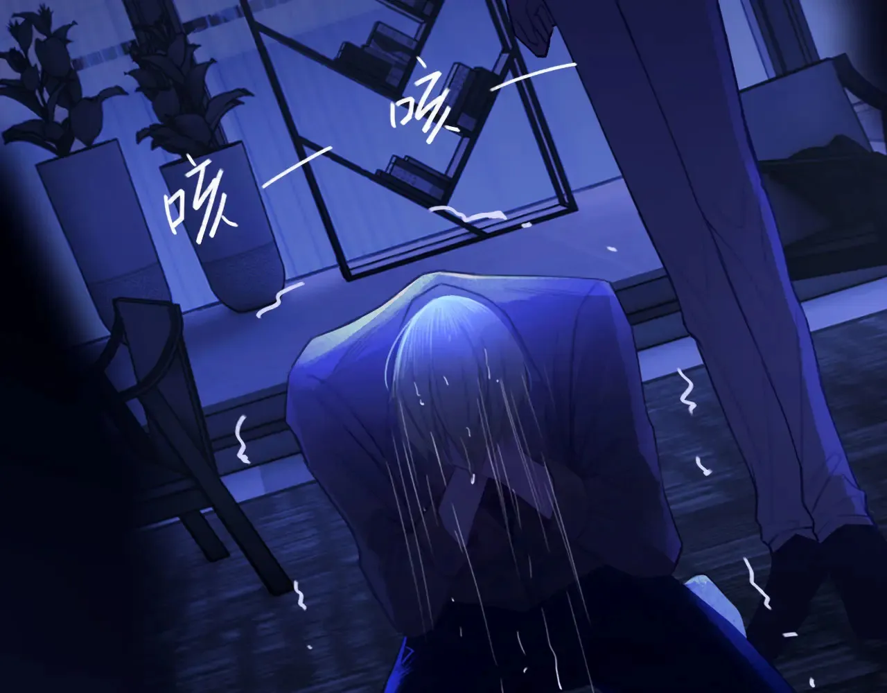036——越界26