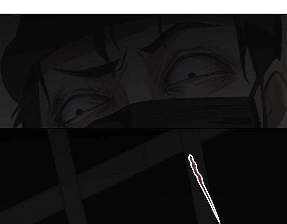014——受伤11