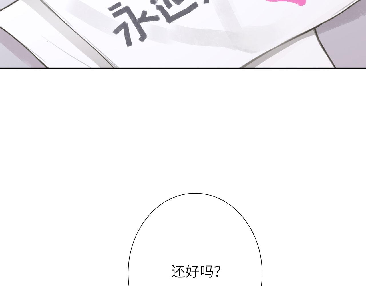 007——我是你的粉丝74