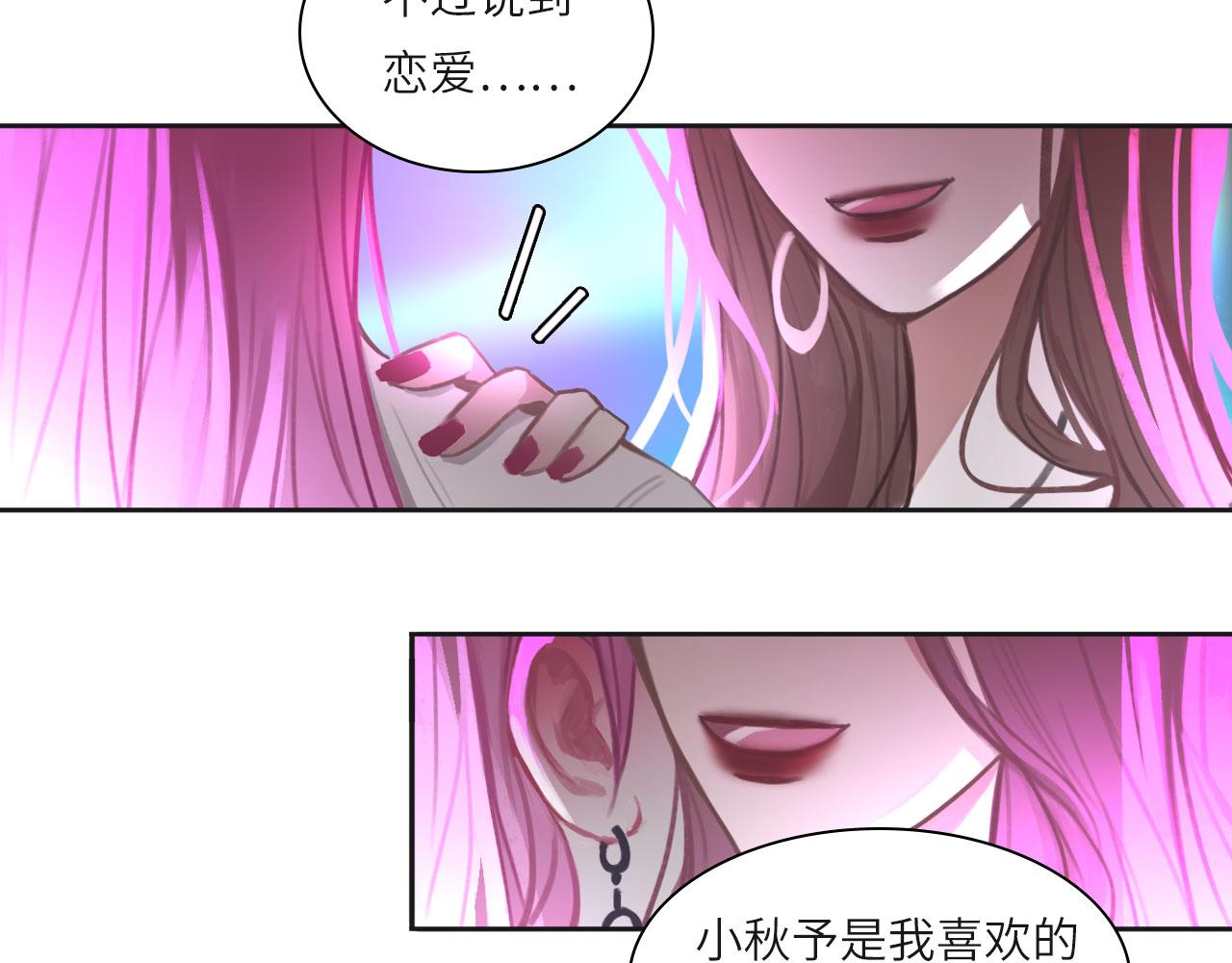 011——晚餐45