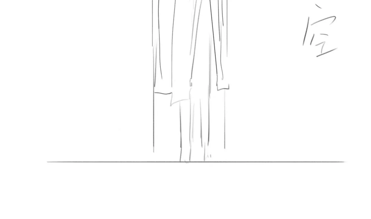 020——给我你的83